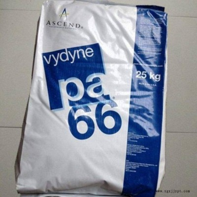 PA66 美国首诺 220HSP 阻燃级性能优良现货供应pa66尼龙图1