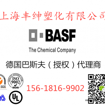 PA66/德国巴斯夫PA66/A3WG6玻纤增强 高刚性 耐老化 汽车配件图2