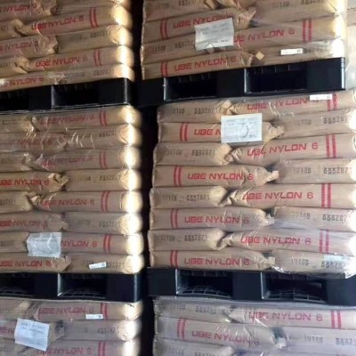 注塑级PA66 泰国宇部 5033 FDX57 高光泽度 包袋 内衬 食品级PA66图2