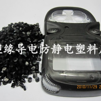 PA66   碳纤维增强改性导电PA66塑料 碳纤导电PA66 欢迎洽谈图2