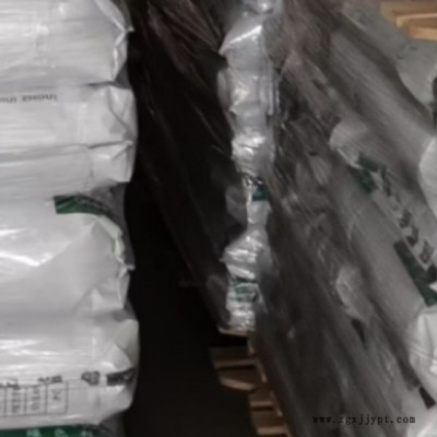 台湾南亚 PA66 6310 通用级,电子电器部件 汽车部件,家电部件 耐老化 注塑级 pa66图2