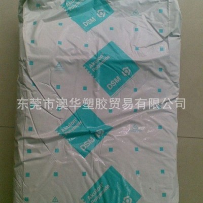 PA66 法国罗地亚 A218V50 耐高温PA66 抗冲击 耐腐蚀 耐候耐磨pa66 pa66 A218V50图4