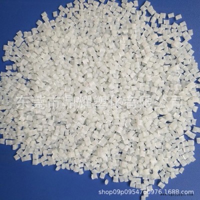 PA66巴斯夫A3EG6 30%玻纤 机械部件高刚度尺寸稳定外壳尼龙塑料粒 灯座外壳 电子产品图2