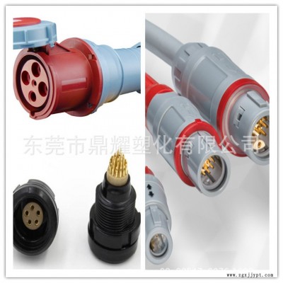 PA66 BASF Ultramid A3K电子端子和电缆连接器专用尼龙塑料粒  轴承，齿轮及连接器，插座图2