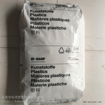 耐磨PA66 德国巴斯夫 A3WG6 高刚性PA66
