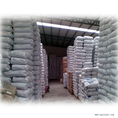 美国杜邦  PA66  70G43L  加纤40%玻纤增强尼龙  耐高温  原装进口正品图5