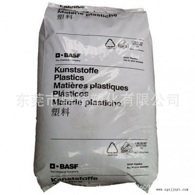 PA66德国巴斯夫A3EG6高刚性电子外壳专用料 灯座风扇壳绝缘塑料 尺寸稳定性的机械部件护罩图1