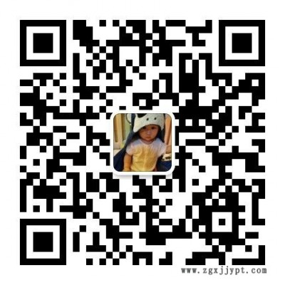 PA66/德国巴斯夫/A3HG2,挤出级尼龙, 塑胶原料图5