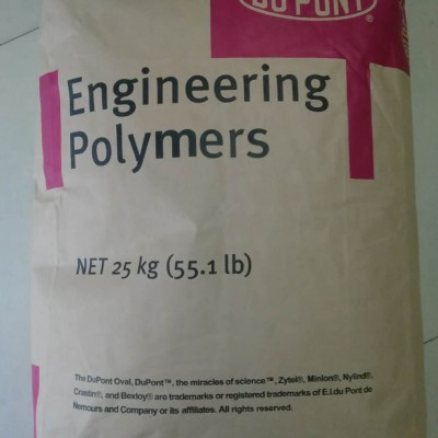 PA66美国杜邦 80G25HS BK117 加25%玻璃纤维增强 抗冲击改性 耐低 阻燃PA66 阻燃PA66图2
