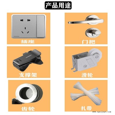 日本东丽PA66 CM3006G30 30纤 增强 尼龙塑胶 PA66原料图3