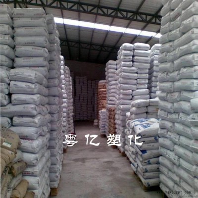 PA66/德国巴斯夫 /A3WG6 增强 耐高温 高刚性 家电 汽车部件 pa66图2