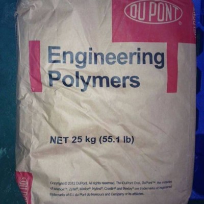 PA66 Zyte美国杜邦 FG101L NC010 脱模级 纯树指PA66图3
