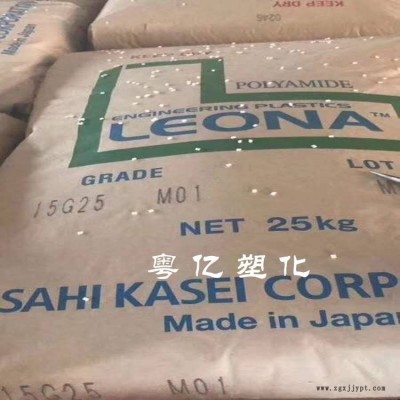 PA66日本旭化成 FR200 阻燃V0 尼龙树脂 无卤pa66 聚酰胺66 原料图2