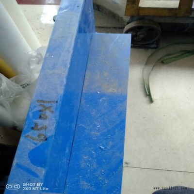 PA6棒纯料尼龙棒 耐磨PA66  华凯纯A级料可加工定制图2