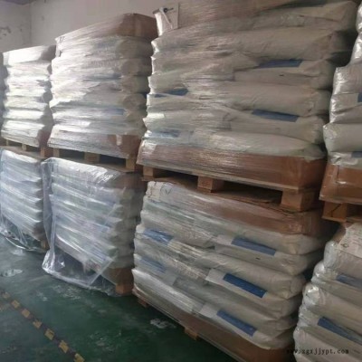 77G33HS1L NC010加拿大杜邦PA66 聚酰胺PA66图3