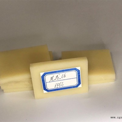 pa66尼龙，有品质的PA66尼龙板品牌介绍图3