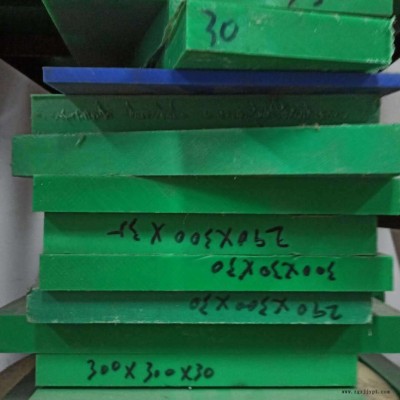 大量供应蓝色尼龙板 进口mc901尼龙板/棒 加纤尼龙板 pa66尼龙棒 零切加工