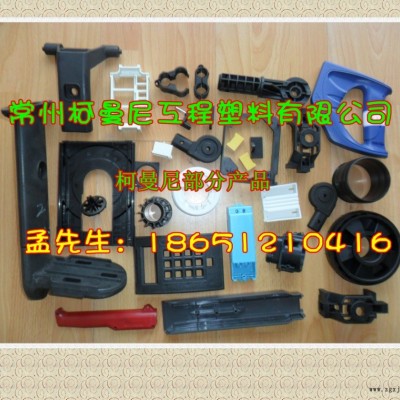 专业生产 环保增强G30黑色尼龙改性料 尼龙66加纤 PA66图3