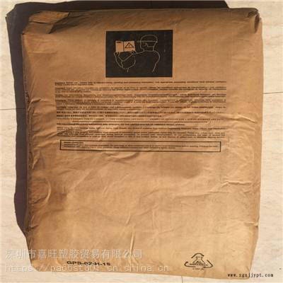 玻纤增强PA66 70G33L 美国杜邦图3