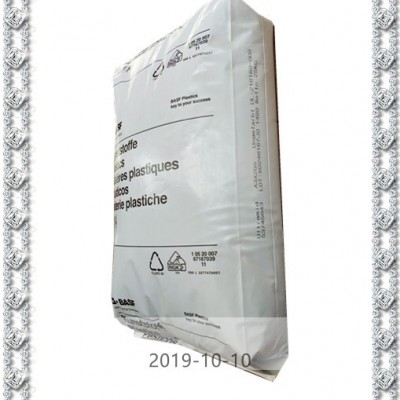 供应德国巴斯夫Ultramid PA66 A3WGM53尺寸稳定性良好 高刚性 耐油性能优良外观用途汽车发动机罩下的零件图2