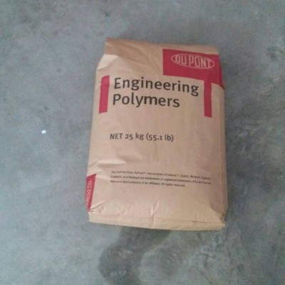 直销PA66美国杜邦70G13LNC010用于家电部件