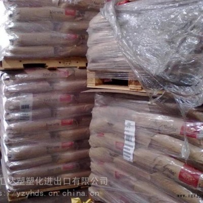 直销PA66美国杜邦70G13LNC010用于家电部件图2