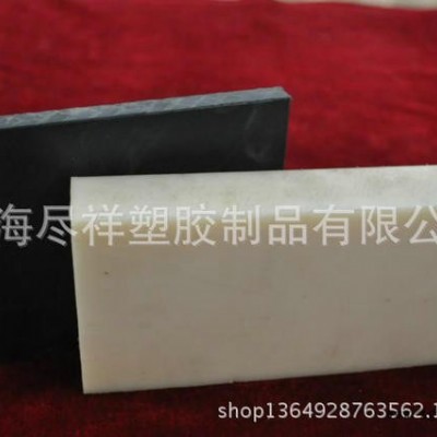 进口加厚耐磨阻燃黑色尼龙板 白色pa66尼龙板尼龙棒加工定做图2