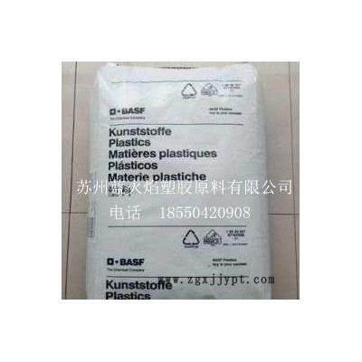 PA66/A3WG6/德国巴斯夫  用于机器零部件和具有高刚度和尺寸稳定性的外壳，例如灯座外壳，冷却风扇，铝制窗框绝缘型