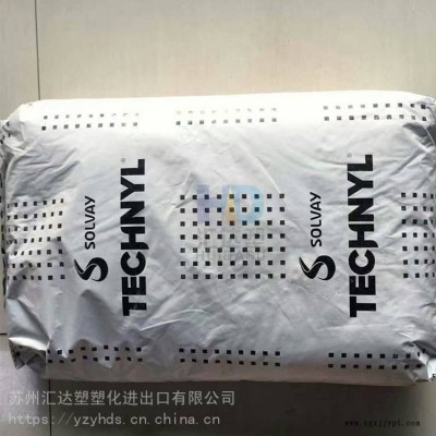 一级经销商PA66法国罗地亚25RS5聚酰胺66图3