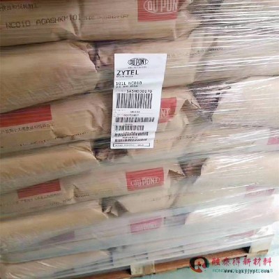 杜邦zytel/FR70M30V0聚酰胺PA66注塑级挤出易脱模尼龙润滑原料图2