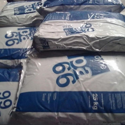 长期供应PA66 美国首诺 50BW 食品级 通用级 耐化学性 复合成型应用图2