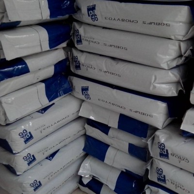 长期供应PA66 美国首诺 50BW 食品级 通用级 耐化学性 复合成型应用图3