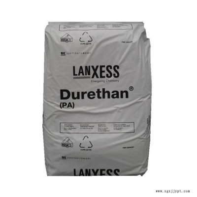 供应德国朗盛Durethan PA66 AKV15H3.0 玻璃纤维15%增强材料用于注塑电子电器热稳定性尼龙