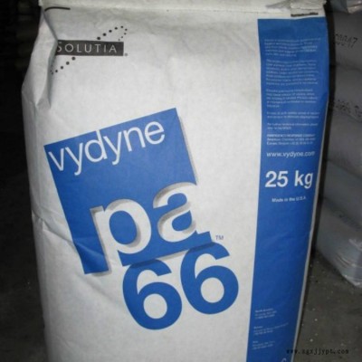 厦门 广东 现货经销 PA66  美国首诺 47H 品种齐全图2