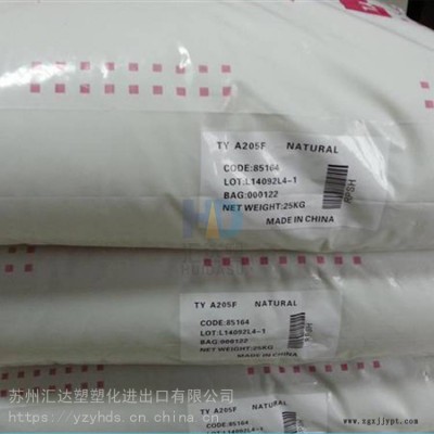 上海经销商PA66法国罗地亚A216S30聚酰胺66图2