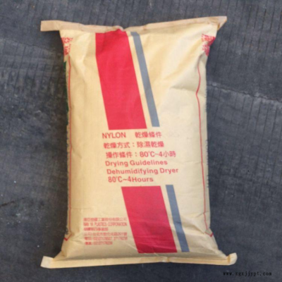 PA66 惠州南亚 6410G3 增强级 15%玻纤 阻燃级图2
