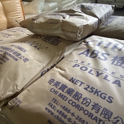 EVA塑胶原料 EVA 220W美国杜邦 尼龙扎带PA66 101F图2
