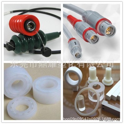 PA66 BASF Ultramid A3WG6尺寸稳定的机械部件和护罩专用尼龙塑料 电气零件、齿轮、轴承、弹簧支架图1