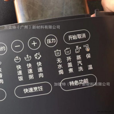 激光镭雕粉/黑雕白 镭雕助剂尼龙阻燃尼龙激光雕刻PA66激光标码图2