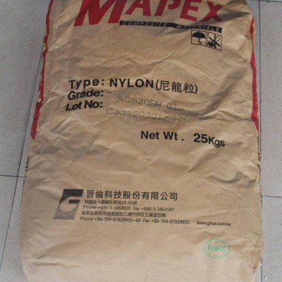 PA66 台湾晋伦 A0520FN1C39 性能优良品质保证图3