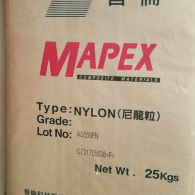 PA66 台湾晋伦 A0520FN1C39 性能优良品质保证图2