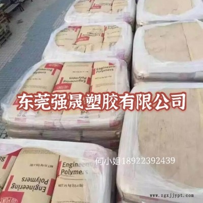 PA66  美国杜邦 80G14 NC010 注塑级/热稳定性/玻璃纤维增强14%图2