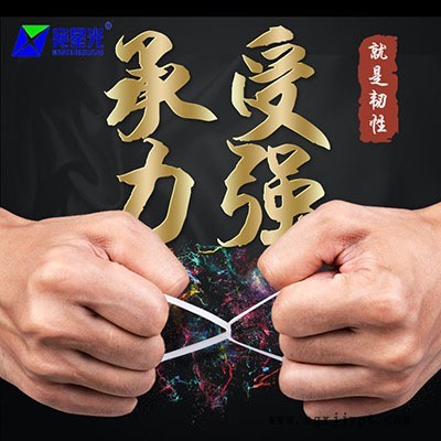 PA66材料 尼龙扎带 束线带     可开具图3