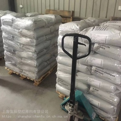 耐油PA66 德国巴斯夫 A3HG6 HR 尼龙材料 阻燃HB图3