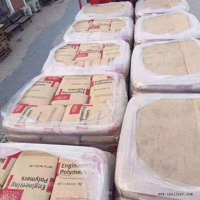 厂家直销 美国杜邦 PA66 PLUS PLS95G50DH2 共聚物 加纤50%图3
