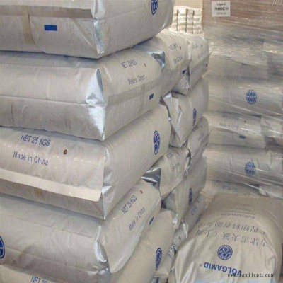 PA66 上海古比雪夫氮 G20NC201 20%玻纤 增强级 注塑级图3