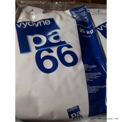 PA66 41H 美国首诺 聚酰胺工程塑胶图1