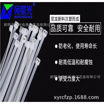 尼龙扎带，UL认可，采用河南神马公司PA66材料注塑成型图5