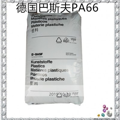 供应德国巴斯夫PA66 A3HG6HR玻璃纤维30% 增强材料特性耐水解性耐油性能 用途 汽车领域应用ULTRAMID图2