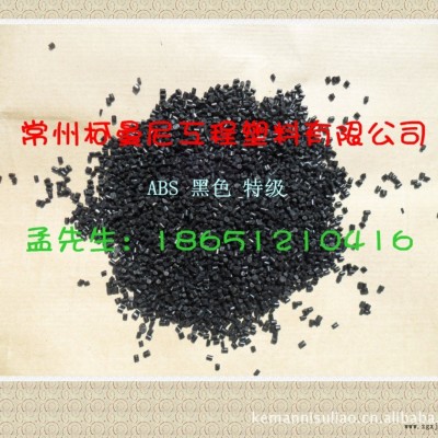 增强尼龙PA6 G10 黑色尼龙回料 浇铸尼龙颗粒 代替PA66再生尼龙图2
